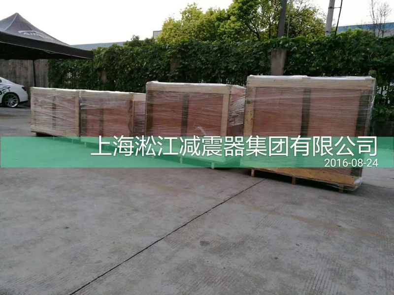 澳大利亞客戶來廠訂購一批橡膠接頭產(chǎn)品“出口創(chuàng)匯”