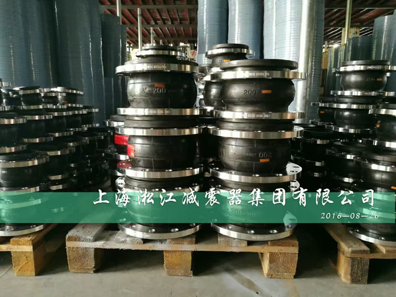 【青海泰豐先行鋰能】EPDM橡膠接頭案例