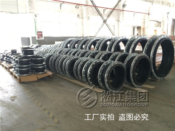 【蘇州市政污水處理項目】熱鍍鋅法蘭橡膠接頭合同