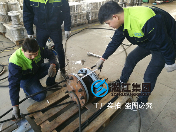 新年新開(kāi)始 產(chǎn)品質(zhì)量第一為重要 DN250橡膠接頭壓力檢測(cè)培訓(xùn)
