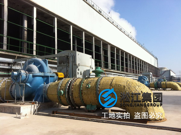 【晉開化工百萬噸磷化項(xiàng)目】橡膠接頭案例 【晉開化工百萬噸磷化項(xiàng)目】橡膠接頭案例