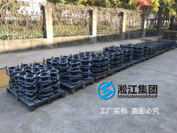 【華為終端基地東莞松山湖項(xiàng)目】限位橡膠接頭發(fā)貨