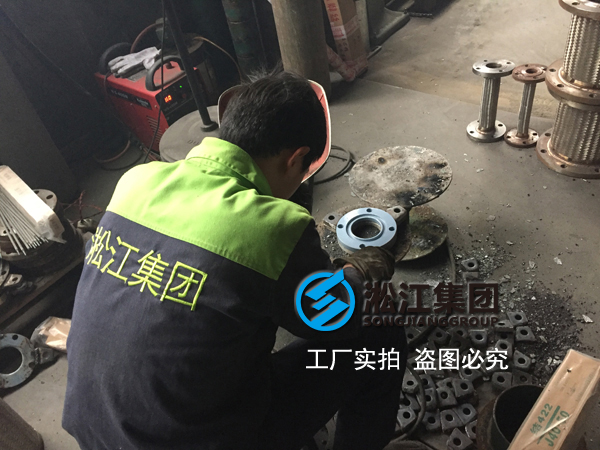 【解析】你對限位型橡膠接頭生產過程真的了解嗎？