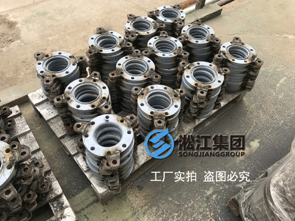 【解析】你對限位型橡膠接頭生產過程真的了解嗎？
