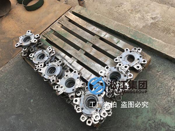 【解析】你對限位型橡膠接頭生產過程真的了解嗎？
