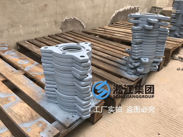 【解析】你對限位型橡膠接頭生產過程真的了解嗎？