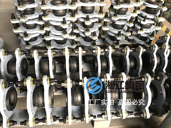 【解析】你對限位型橡膠接頭生產過程真的了解嗎？
