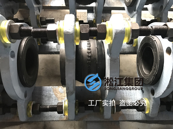 【解析】你對限位型橡膠接頭生產過程真的了解嗎？