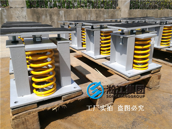【鄭州書香華府】變壓器噪音振動治理用彈簧減震器