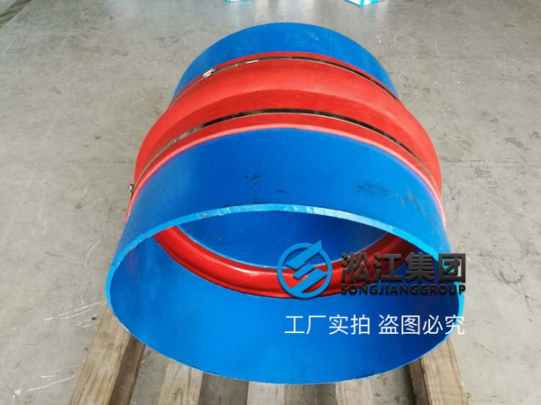 【西昌市攀鋼二基地】卡箍式硅橡膠接頭合同