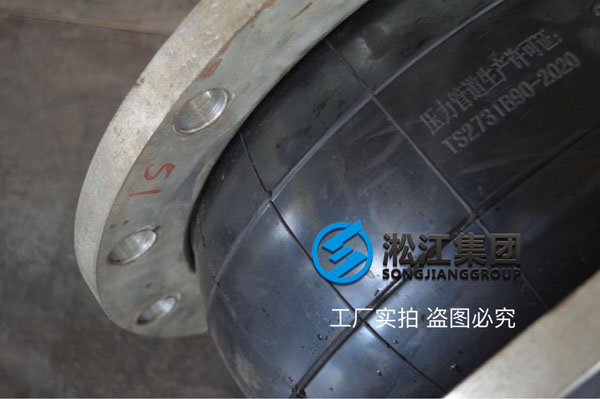 【圖析】DN400橡膠接頭壓力檢測“好質量不是說說而已”