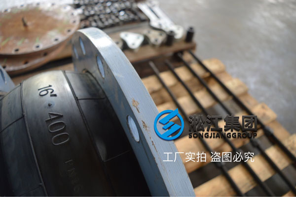 【圖析】DN400橡膠接頭壓力檢測“好質量不是說說而已”