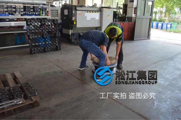 【圖析】DN400橡膠接頭壓力檢測“好質量不是說說而已”