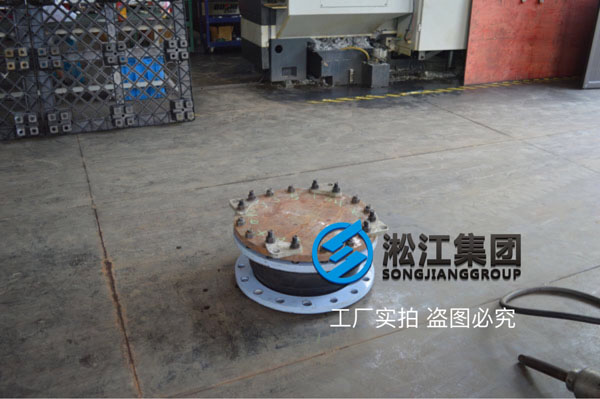 【圖析】DN400橡膠接頭壓力檢測“好質量不是說說而已”