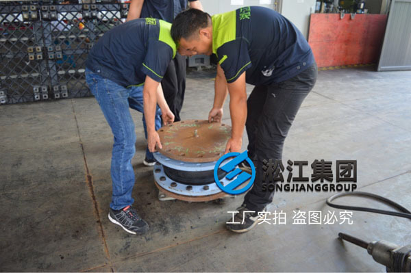 【圖析】DN400橡膠接頭壓力檢測“好質量不是說說而已”