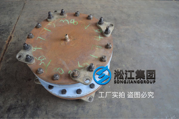 【圖析】DN400橡膠接頭壓力檢測“好質量不是說說而已”