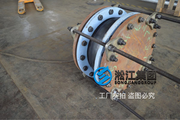 【圖析】DN400橡膠接頭壓力檢測“好質量不是說說而已”