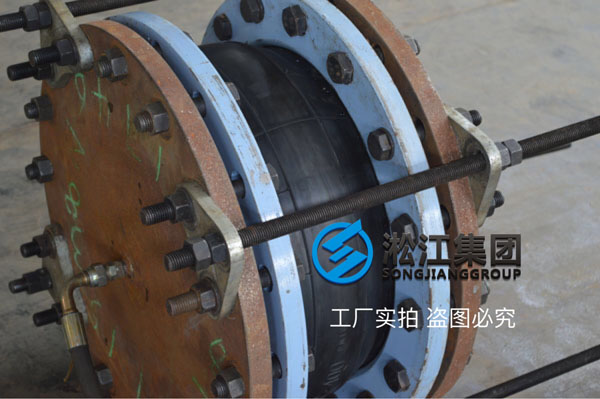 【圖析】DN400橡膠接頭壓力檢測“好質量不是說說而已”