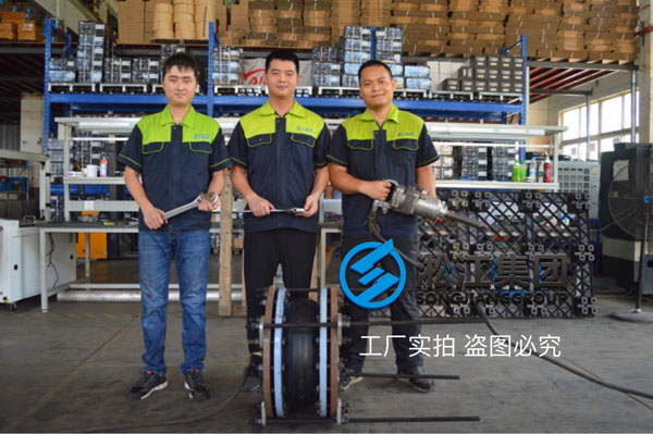 【圖析】DN400橡膠接頭壓力檢測“好質量不是說說而已”