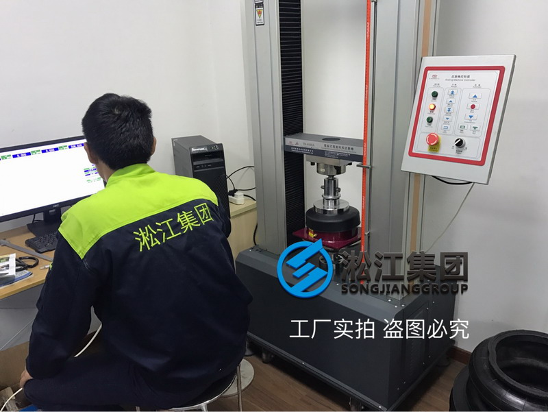【上海舜元產(chǎn)業(yè)園項(xiàng)目】冷水機(jī)組空氣減震器合同
