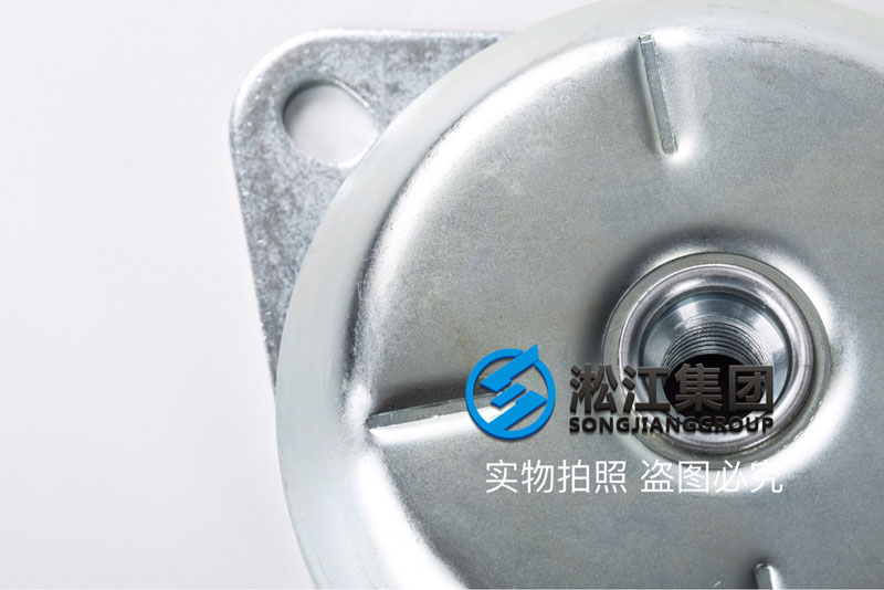 JA923510W橡膠減震器 發電機橡膠減震器