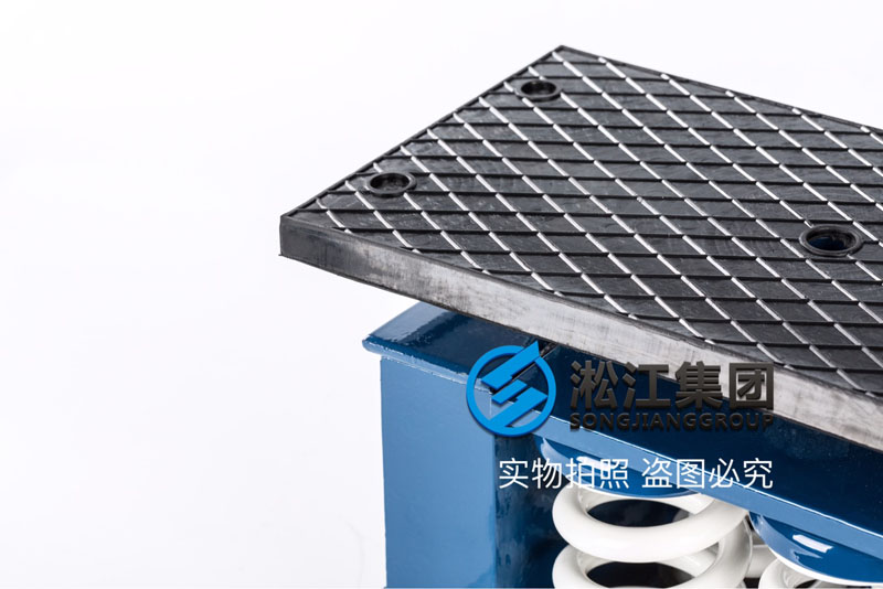 SHM-4-2000螺桿式冷水機組彈簧減震器