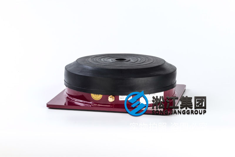 KQJZ-1600-A冷水機組空氣減震器