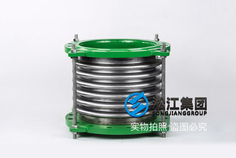 DN350暖通系統波紋伸縮節