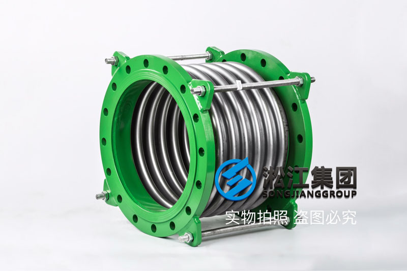 DN350暖通系統波紋伸縮節