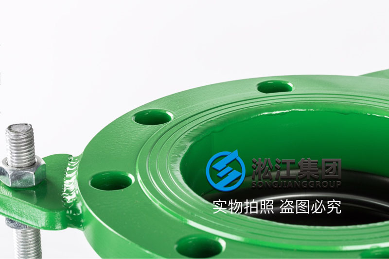 DN150不銹鋼金屬膨脹節(jié)