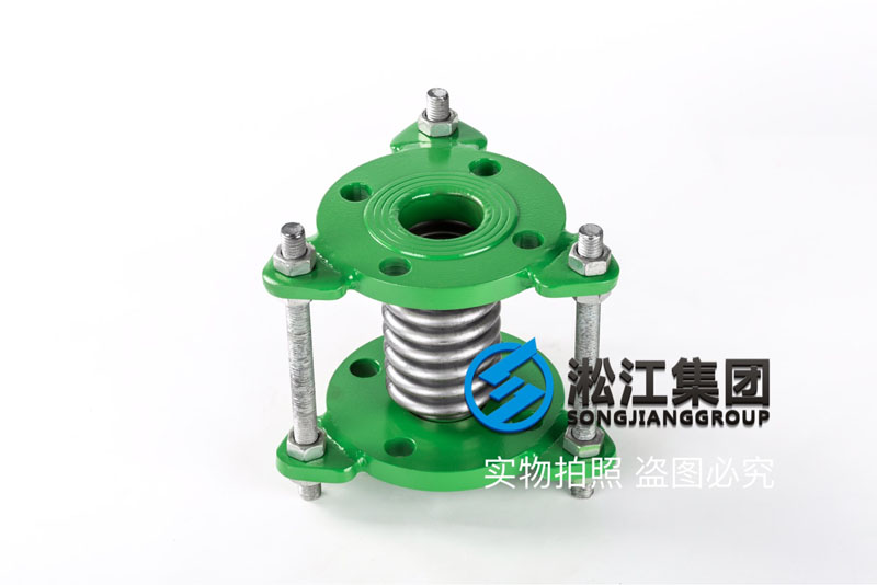 DN40管道減震波紋管接頭