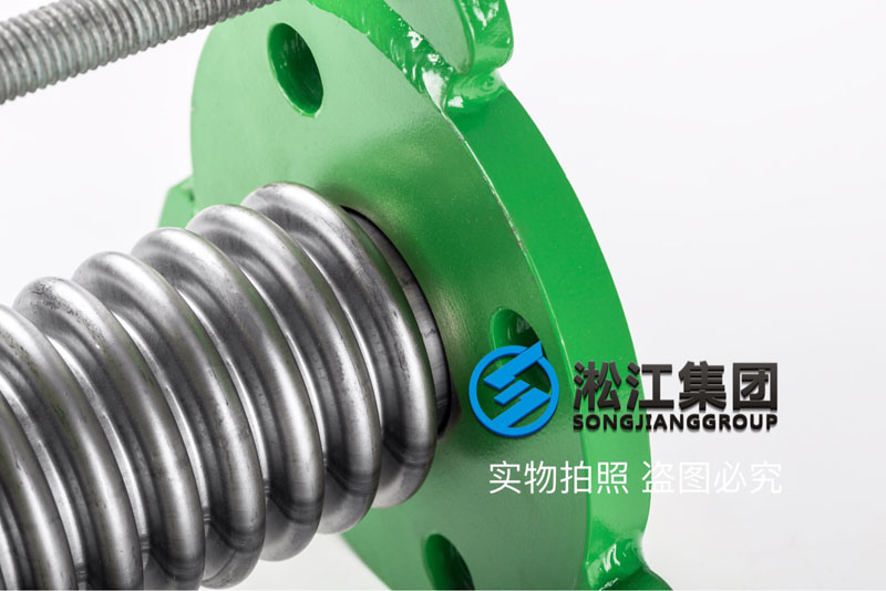 DN40管道減震波紋管接頭