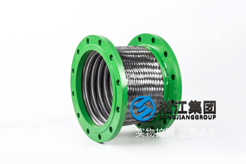 DN300循環泵金屬軟接頭