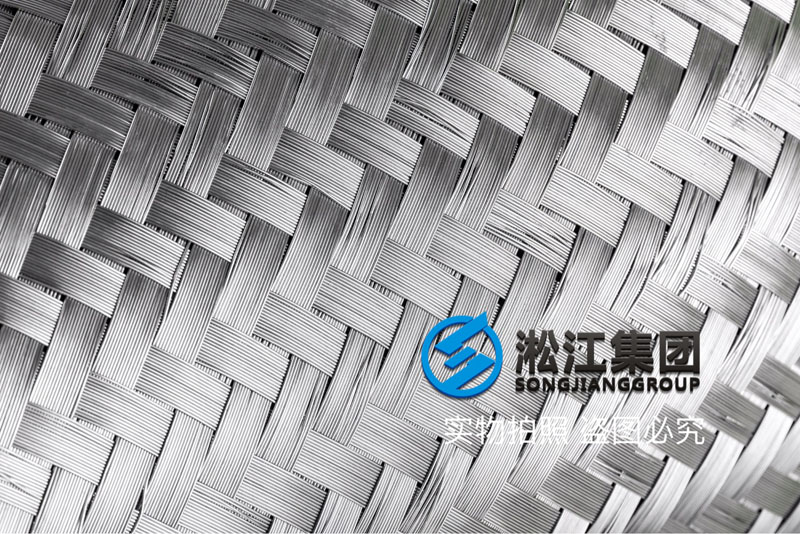 DN200消防系統金屬撓性接頭