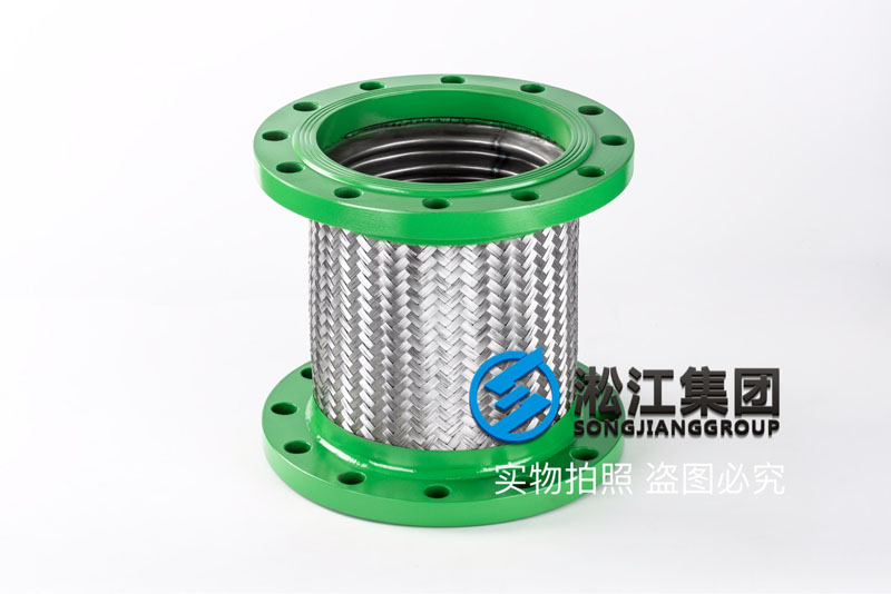 DN200消防系統金屬撓性接頭