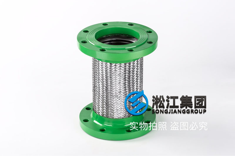 DN125不銹鋼軟管接頭 DN125不銹鋼軟管接頭