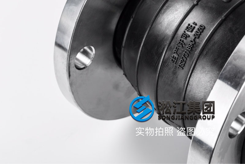 KYT-SUS304-DN80x65同心異徑橡膠軟連接