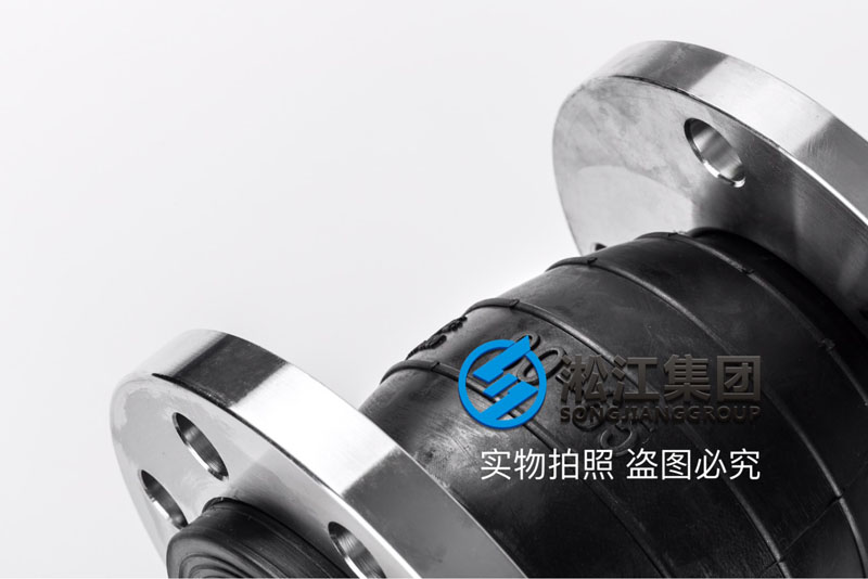 KYT-SUS304-DN80x65同心異徑橡膠軟連接