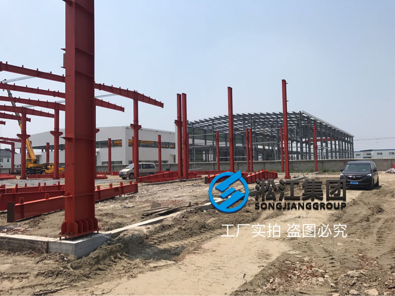 上海淞江集團南通工廠年產(chǎn)120萬件減震器項目進(jìn)度跟蹤