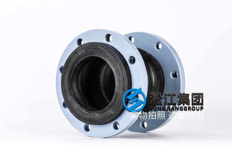 KST-F DN125 雙球橡膠防震接頭