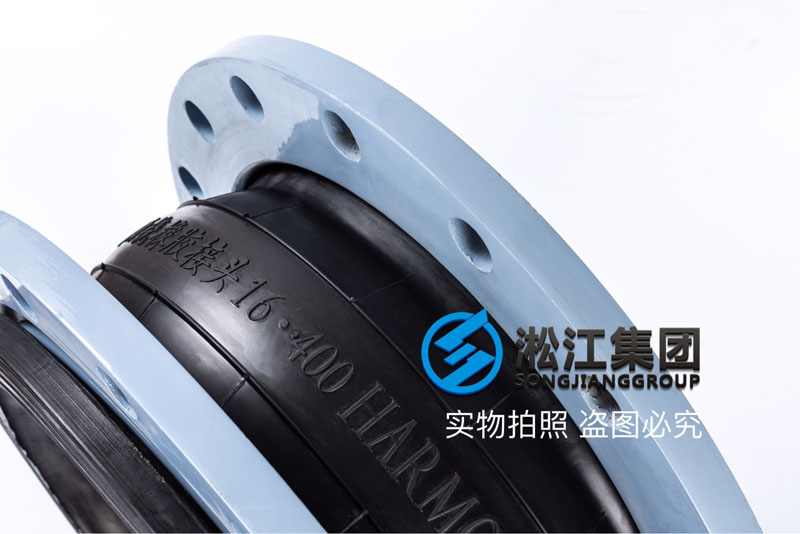 【OEM】DN400無標橡膠接頭代工