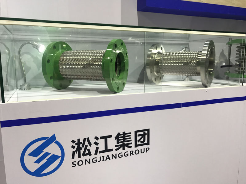 上海淞江減震器集團參加2018年上海泵管閥展覽會