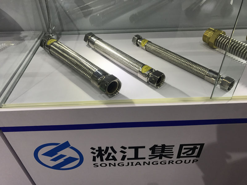 上海淞江減震器集團參加2018年上海泵管閥展覽會