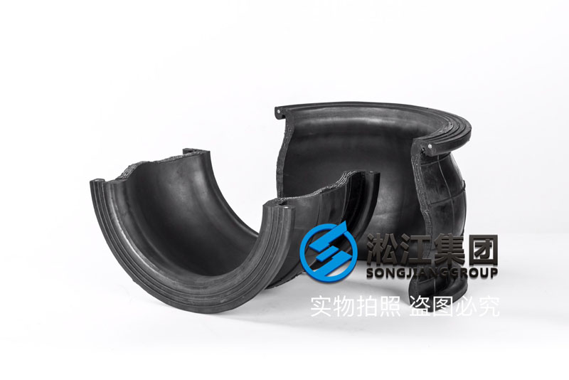 【實物剖析】單球橡膠接頭剖析“教你看清真面目” 【實物剖析】單球橡膠接頭剖析“教你看清真面目”