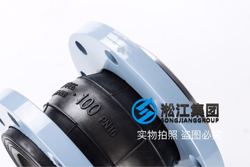 【真空負壓】單球耐負壓橡膠接頭什么樣子？
