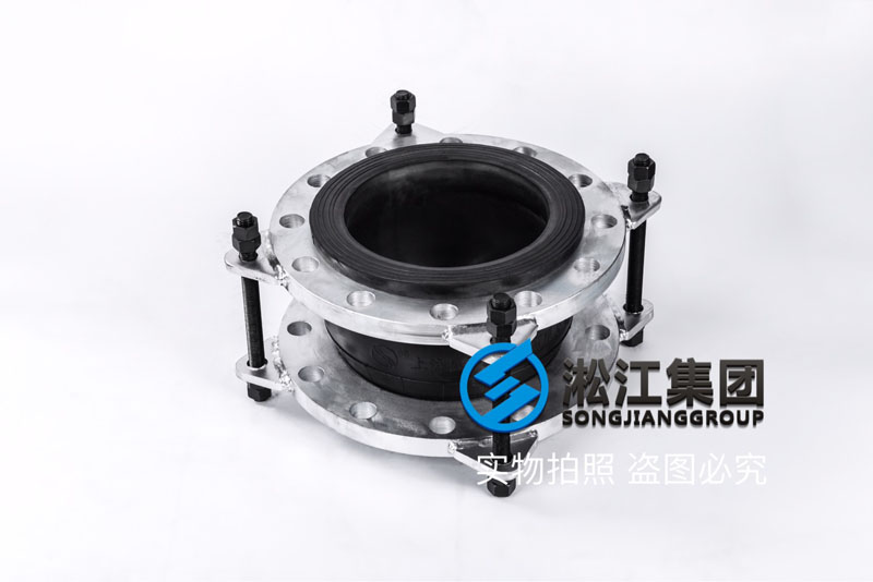 【鍍鋅】DN250單球鍍鋅法蘭橡膠接頭