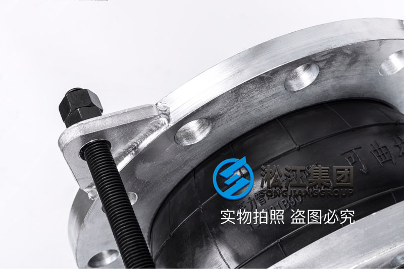 【鍍鋅】DN250單球鍍鋅法蘭橡膠接頭