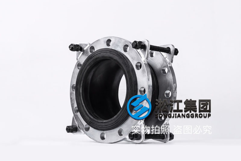 【鍍鋅】DN250單球鍍鋅法蘭橡膠接頭