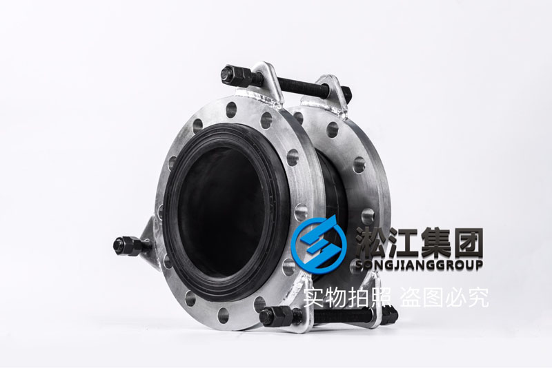 【鍍鋅】DN200單球鍍鋅法蘭橡膠接頭