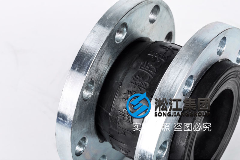 【鍍鋅】DN80單球鍍鋅法蘭橡膠接頭“出口標準”